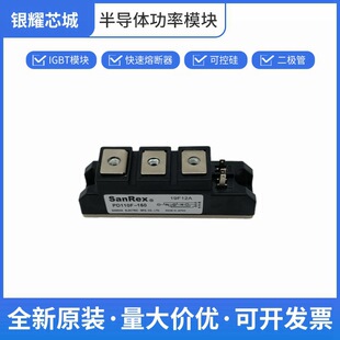 ����  �����l�� PD110FQ160 �p��ɿع� ȫ��ԭ�b����23+