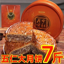 �������ʲ��������V���خa���Ƚ��Ȃ��y������Y�ЏS�����l