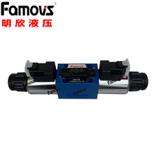 SK-G01-C2-D1̨��Famovsԭ�b��ˮ12V늴��y ���Y��ˮ���^��ˮ��ĸ