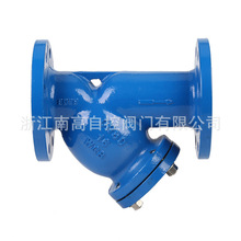 YG45H-16C DN250�ܵ���ˮ̎���� ���mʽ�^�V��