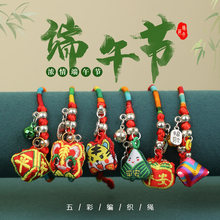 ���繝����K���Ů2026�¿��Ї��L�ֹ������ɐۻ��^�t�K�������K
