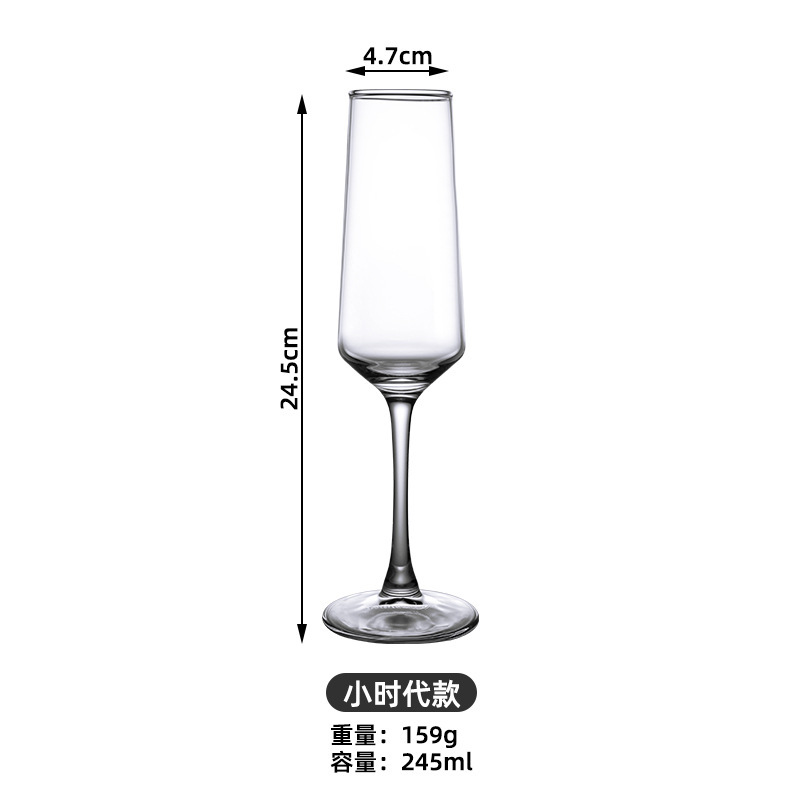 Bloggers franceses ins pies altos tazas de champagne espumantes tazas de vino dulce románticas sensación de ceremonia de vino copa de cóctel