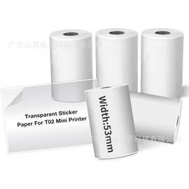 53mm透明不干胶热敏打印纸Phomemo印先森T02/M02/M03图片错题打印