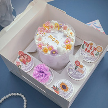 六一兒童節蛋糕盒子紙杯蛋糕裝飾包裝禮盒520烘焙杯子手提打包盒