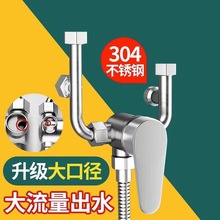 304���P䓻�ˮ�yȫ�~늟�ˮ��U���y���b�_�P������y��ԡ��ˮ�y