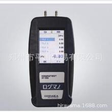 HODAKA��ߔ���ʽ���HT-1700-1000