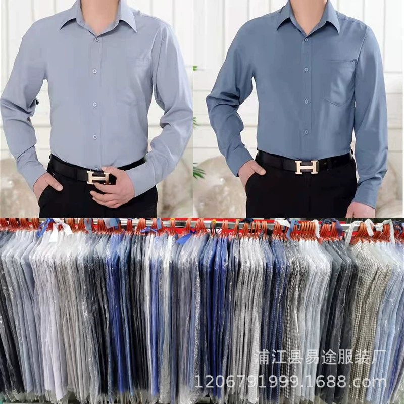 2023 Весенне-летняя новая мужская рубашка с лацканами для папы, однотонная клетчатая полосатая рубашка для среднего и пожилого возраста