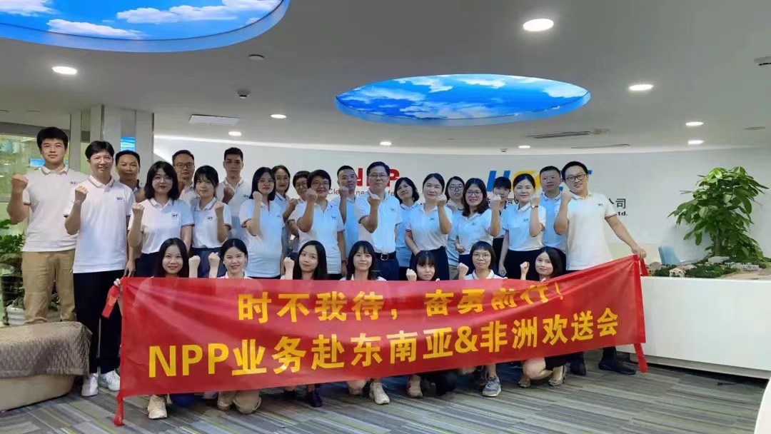 微信图片_20221013154759