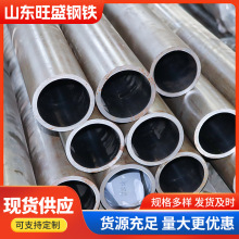 45#ĥҺͲڏ20#ĥܸͲ͸׹ܝLWĥ