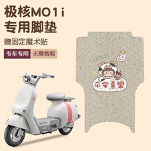 �O��mo1i�_�|����늄�܇�_̤�|��ˮ�����ƿ܇�_�ȉ|�ɶ� �ƈD��