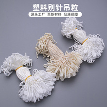 ��ɫ���τeᘵ�������ƴ�С̖С��ᘜ�]�Kͨ�õ���1000�l���b