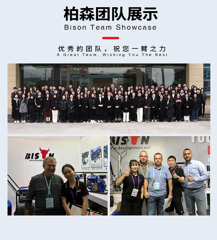 详情页清洗机_06