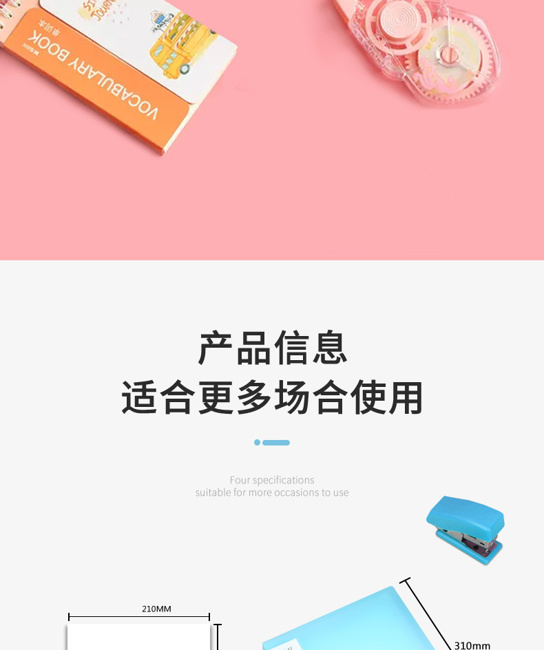 描述图_16.jpg