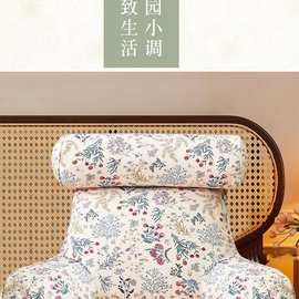 万能床头软包靠背垫沙发床上大靠枕孕妇护腰护颈飘窗靠垫