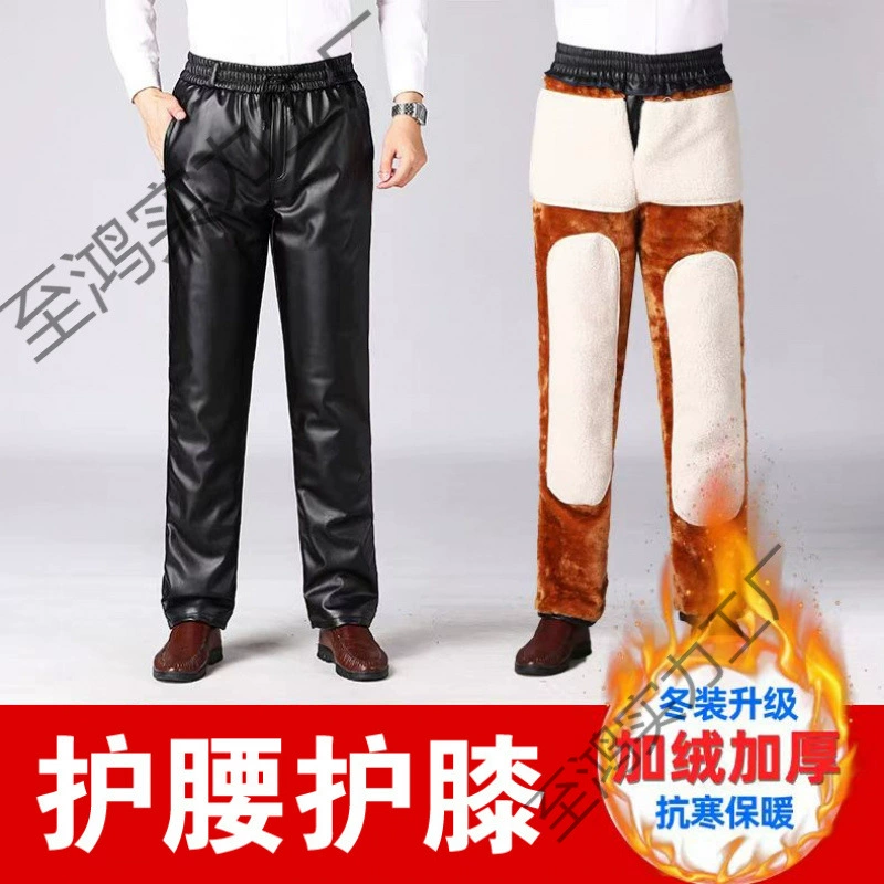 Keep Warm Winter Work Trousers with Knee Pads, Water-Resistant, Durable, Multiple Sizes