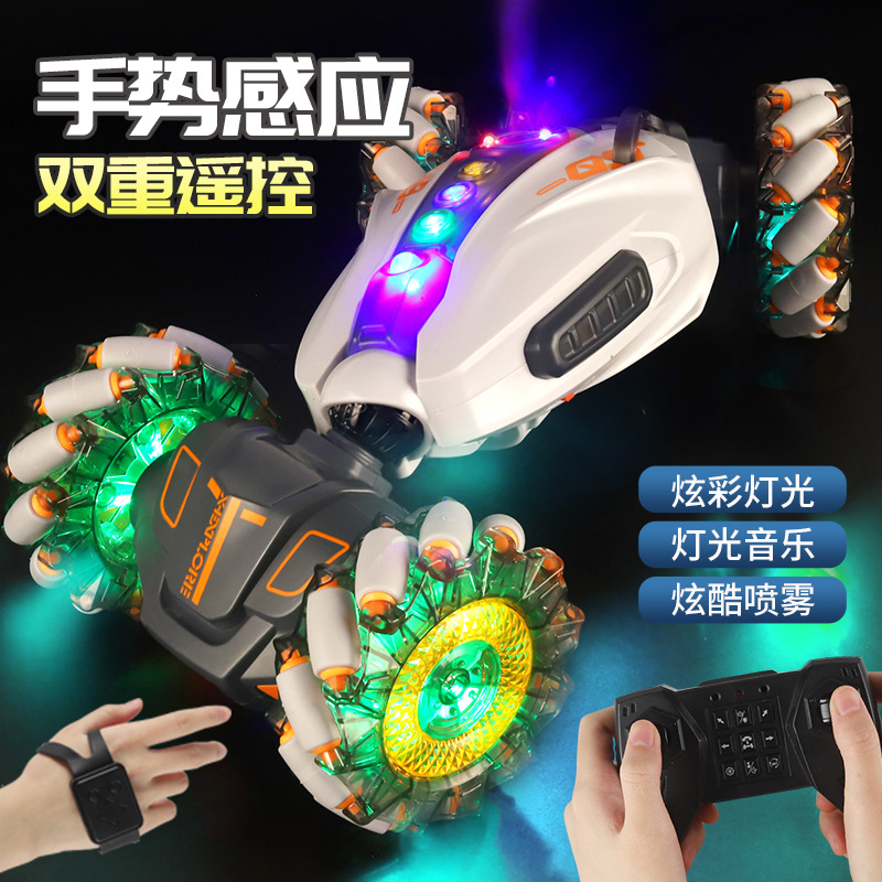 Cross-border gesture sensing twist transform car, car lights, music, mist spray remote control car, stunt drift transforming car toy