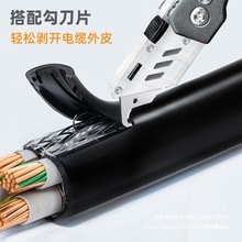 DEWO늹�����|��Ƥ�������������P���|����Ƥ�h�����