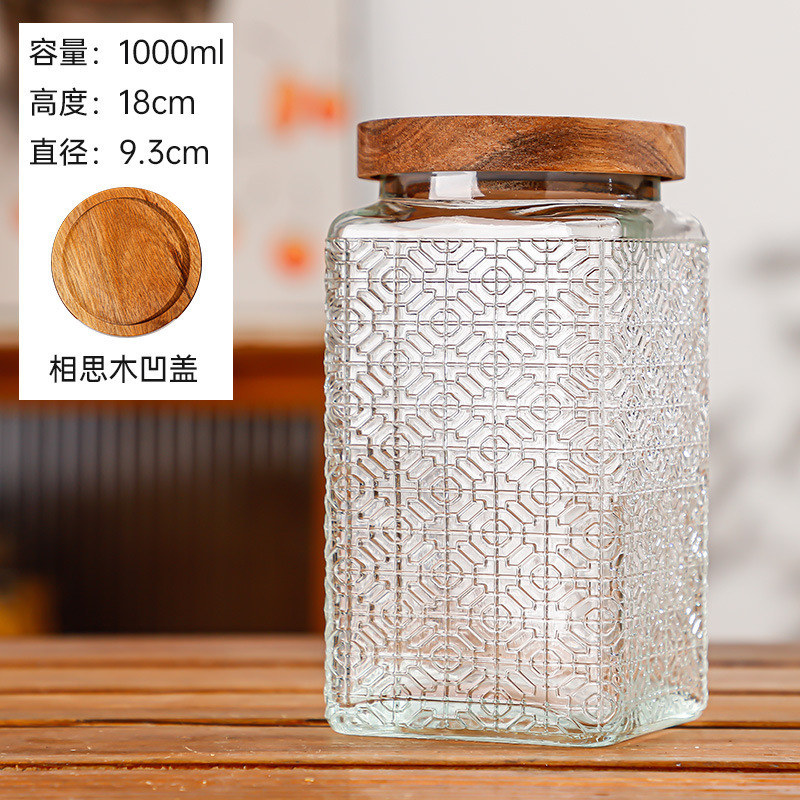Hogar vintage Begonia flor realzada snack caramelo almacenamiento tarro bambú cubierta americana cocina transparente vidrio sellado frasco