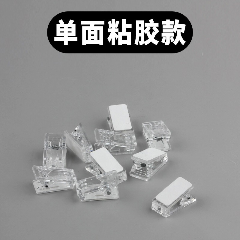 Cinta de un solo lado (10)