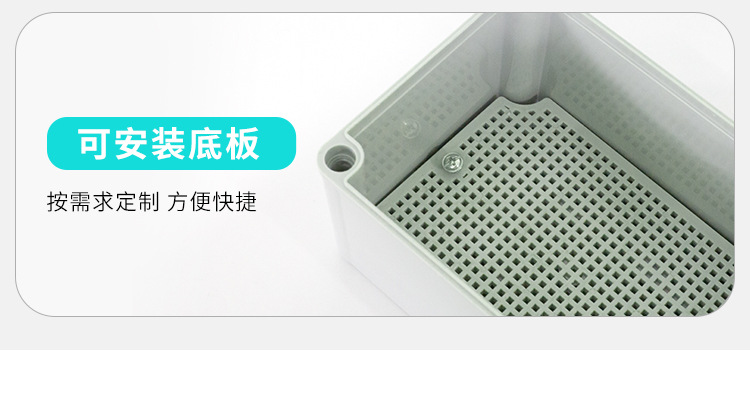 详情页_16