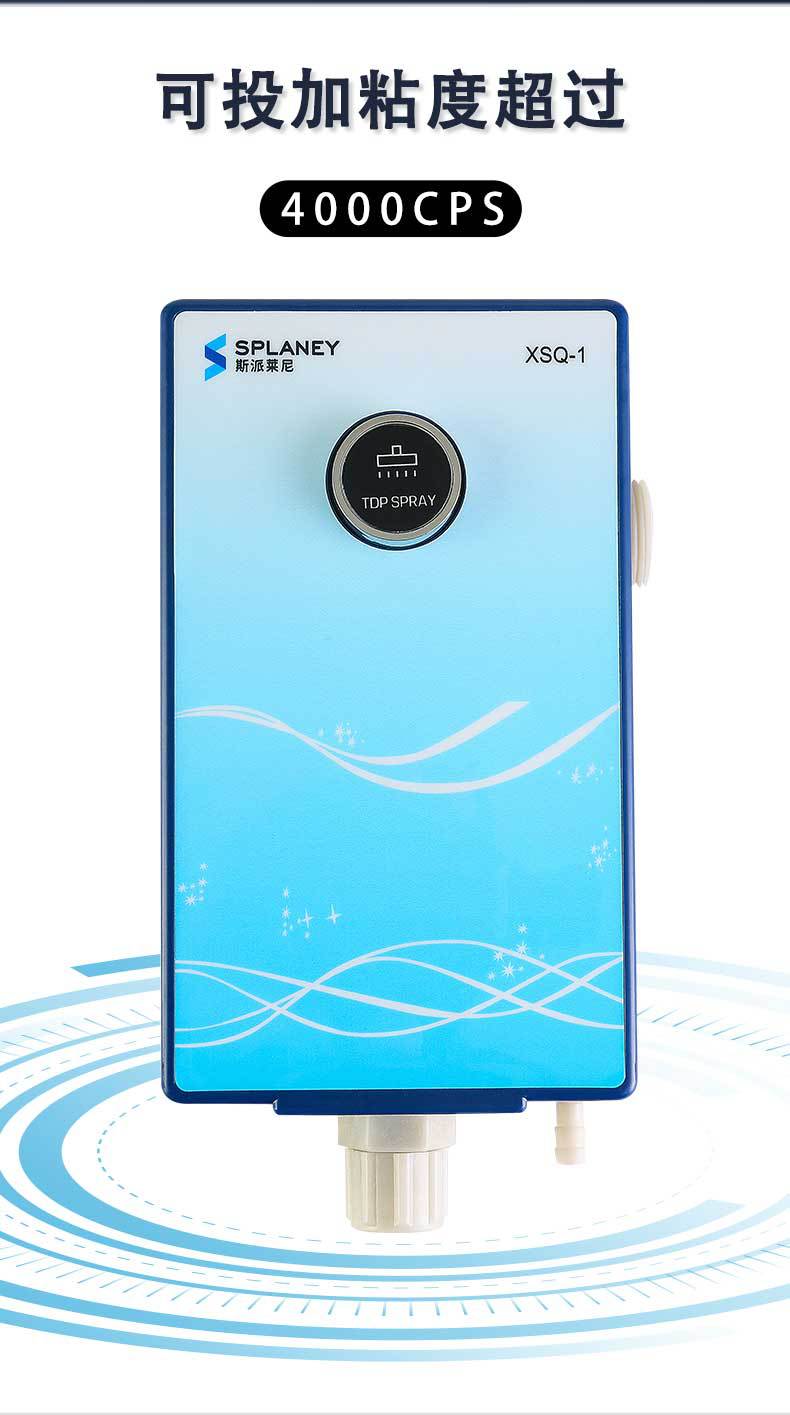 客房稀释器未分割详情图_07