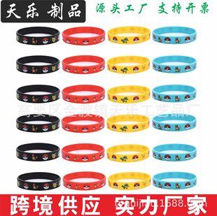 �羳�������a��ؐ��ͨ  ���z�֭h ����ӡˢ �֭h�S��