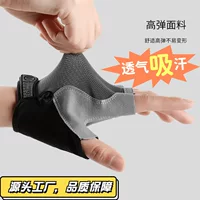 防滑透气二手健身手套选购指南 | 1688买家百科
