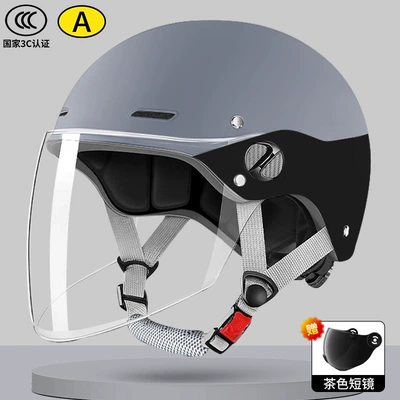 new high-value safety helmet — Motosiklet kaskı (dəbilqə) - gray-and-black-transparent-long-mirror-free-tea-short-mirror
