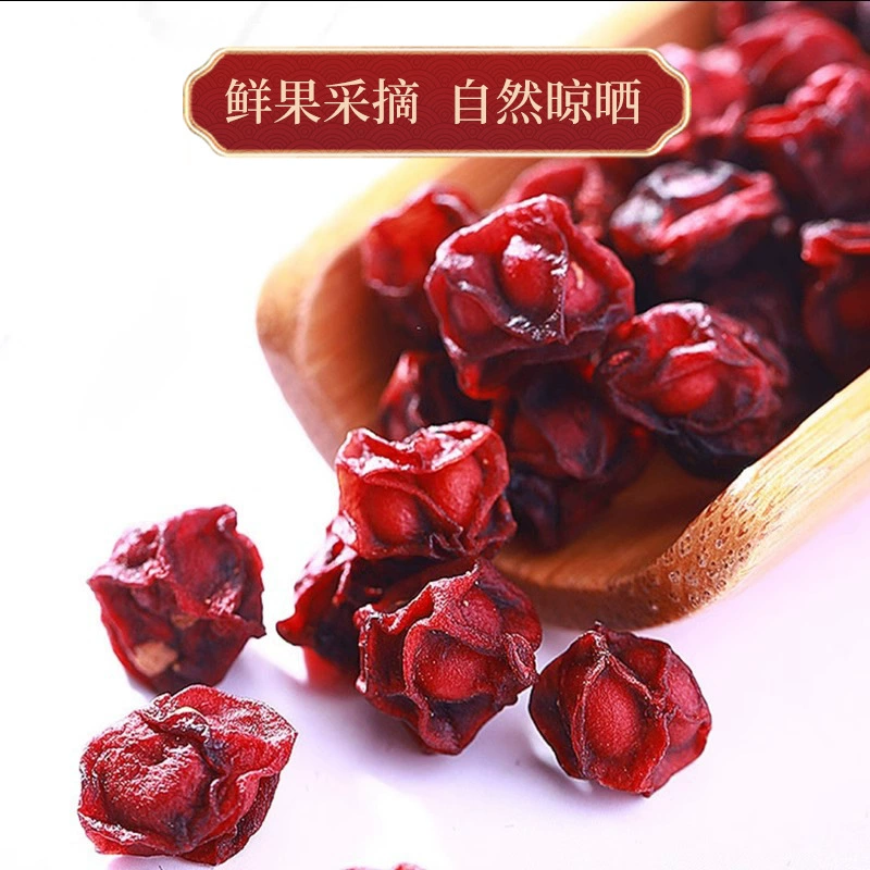 Ши-шва (Schisandra chinensis) китайское травяное средство 500 г, подлинный фирменный магазин, официальный источник, дикорастущее выращивание, лекарство и продукты из Schisandra chinensis Baishan North