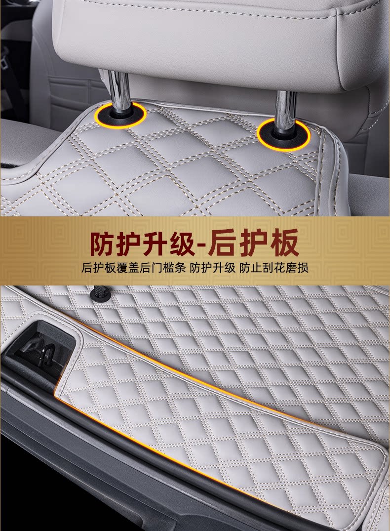 BYD Yuan UP trunk mat, full coverage Yuan UP trunk mat, complete set of car interior modification and decoration accessories