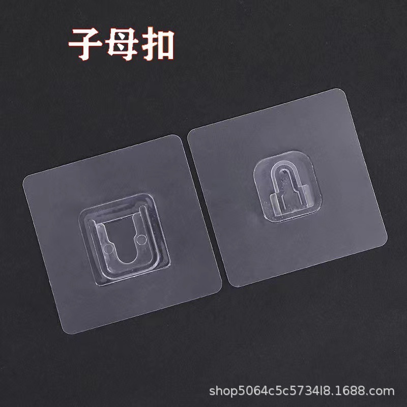 挂钩强力免打孔承重粘钩粘贴片无痕子母扣强力贴厨房卫生间客厅|undefined