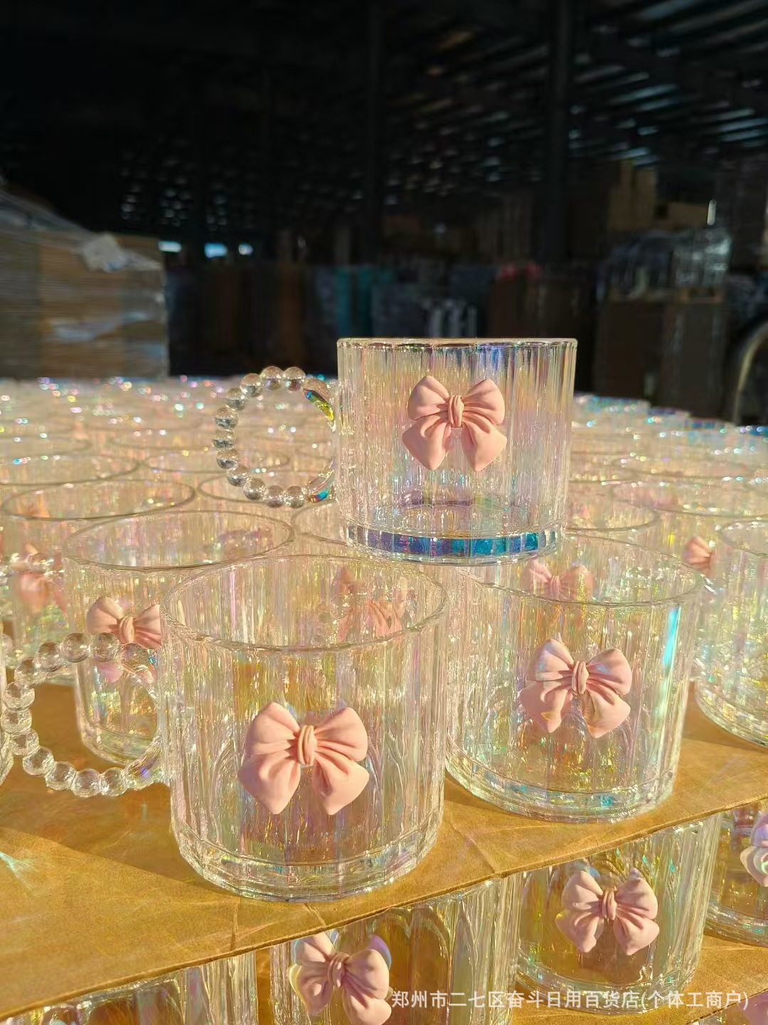 8865e80694f55ffeec141b0d895857