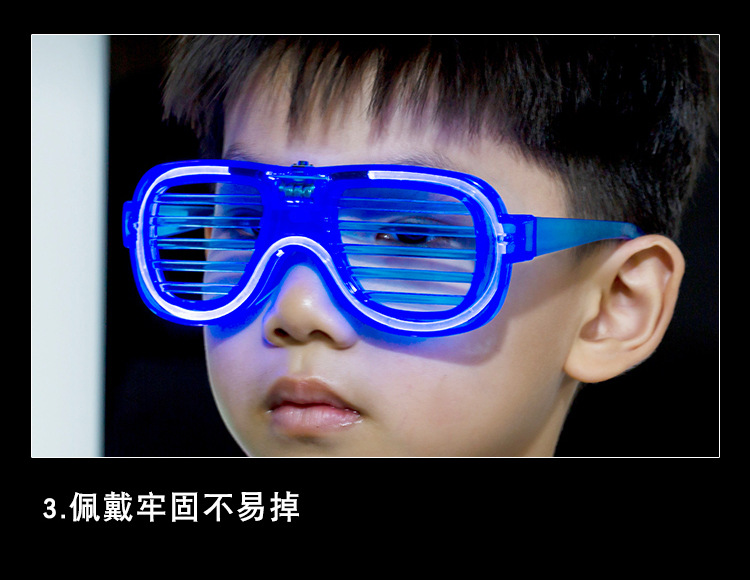 发光眼镜_07.jpg
