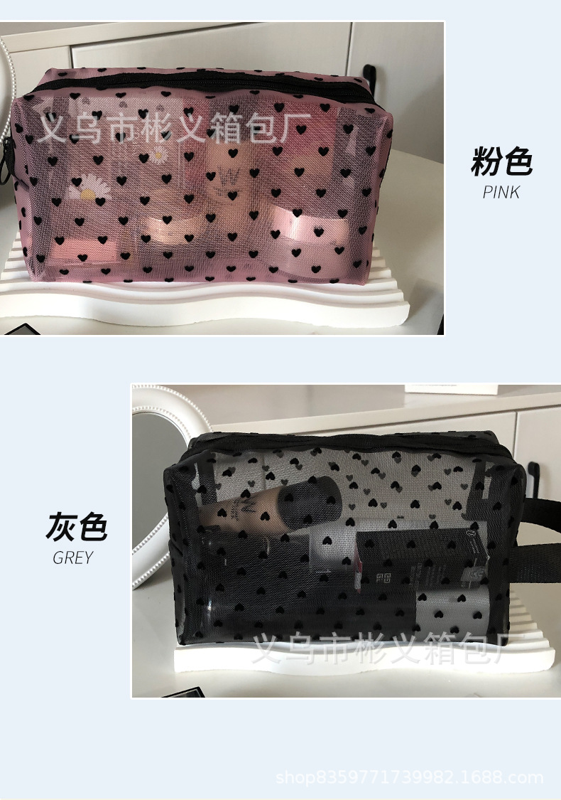 化妆包详情页_09.jpg