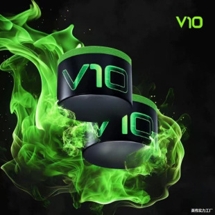 ����ķ�ɿ˷�V10̨����UTaom˹�Z�ˈA���I�ɷ��а�������HH