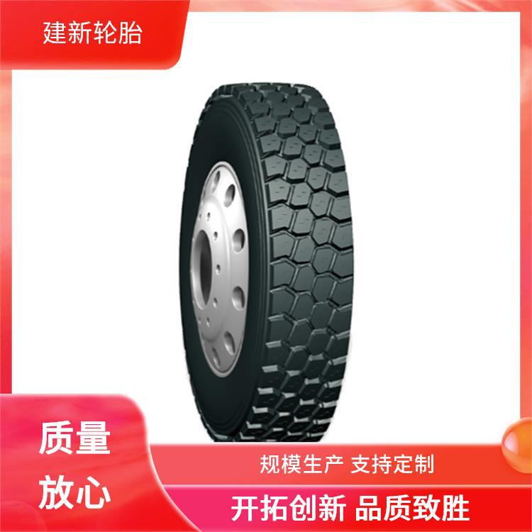 建新轮胎1200R20 JX578花纹 适用于砂石路卡货车 散热好