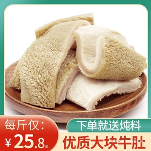 ţ�����r����������l��ȫ����Ʒ�r���X������ţ�së�Ǳ�������