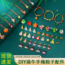 ���繝����KС���Ӓ���ֹ�DIY���նYƷ������߸��������Ͻ���