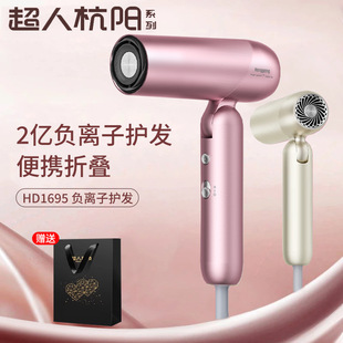 ���˺��늴��LHD1695ؓ�x���o�l���L�C��yʽ���ۯB���LͲ����L