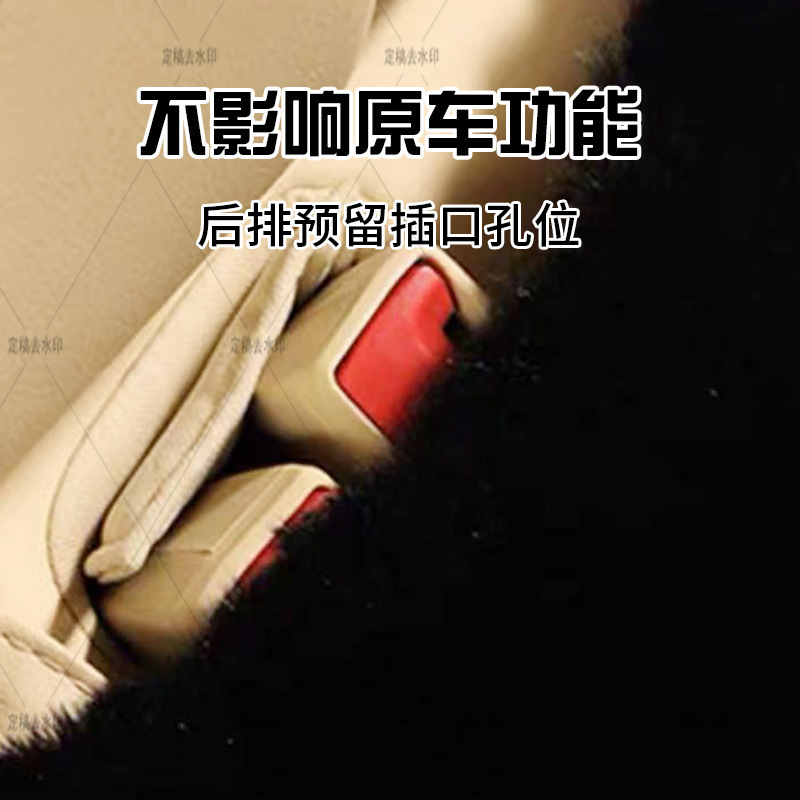 Cross-Border Imitation Long-Haired Wool Panda Pillow Car Plush Cushion Chair Cushion Internet Celebrity Angry Cute Bear