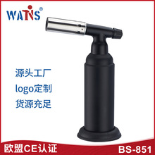 ��Ʒ�����������ǹ˫��ֱ�庸ǹ���ǹѩ��ר�û����տ�BS-850