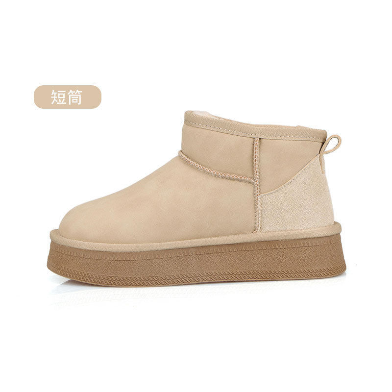 女性用スノーブーツ、厚底、冬用暖かいプラスベルベット、厚みのある防水性と滑り止めのミッドチューブ大型コットンシューズ、東北女性用コットンブーツ|undefined
