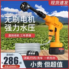 澆菜澆水機家用農用澆花水槍農場淋菜戶外灌溉噴頭花園清洗機