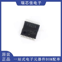 UPD78F9224MC-5A4-A SSOP20 ˿ӡF9224 ����������оƬ ȫ��ԭװ