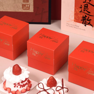 ���귨ʽ��Ʒ����з��μt��һ����3��Ľ˹���Ӱ��b���_�������