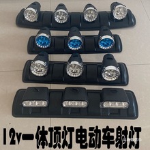 �¿�LED늄���݆܇��݆܇��܇픟��~���LͲ���̽�՟�ǰ���픟�