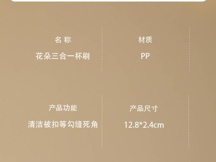 详情页_10
