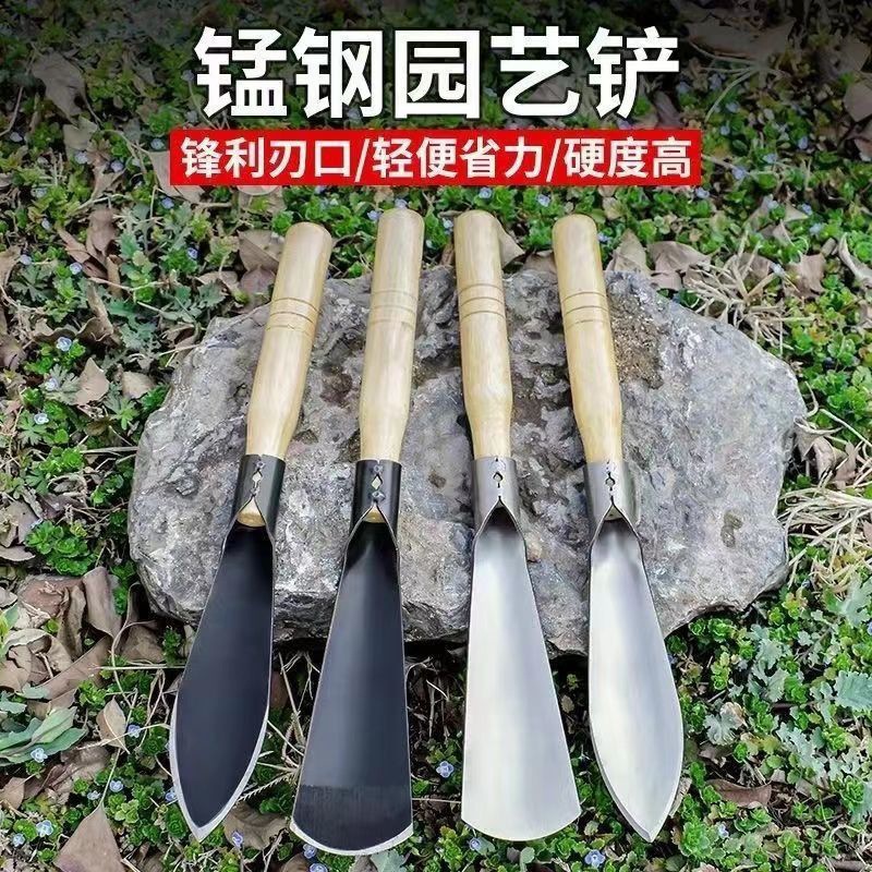 不锈钢小铲子种花工具挖野菜养种花小铲子园艺盆栽挖土迷你小铁锹
