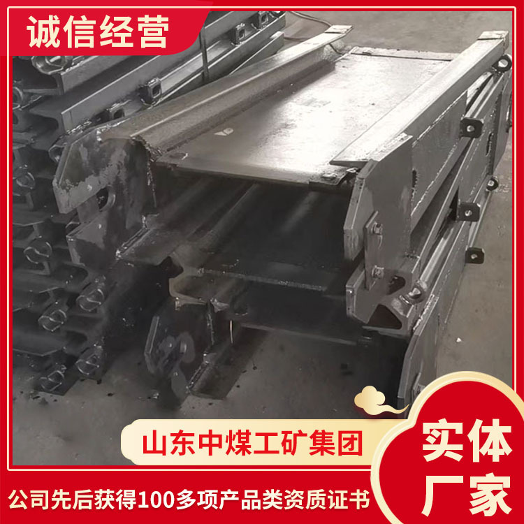 刮板机中部槽技术特征刮板机中部槽设备价格刮板机中部槽