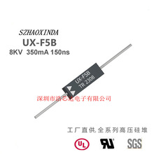 UX-F5B�߉����O��8KV 350mA 150ns�߉�΢�����O�� ��C늴Št����